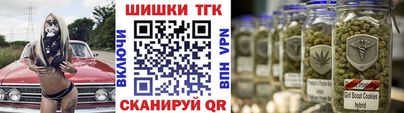 A-PVP Рыльск