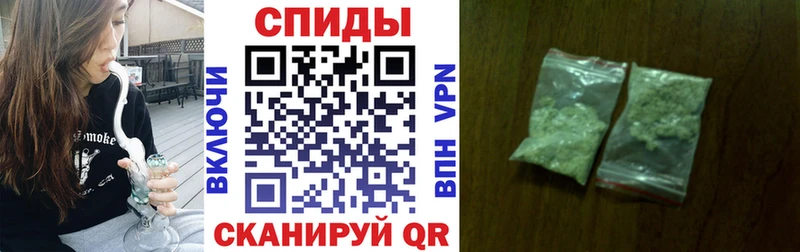 БУТИРАТ 1.4BDO  Рыльск 