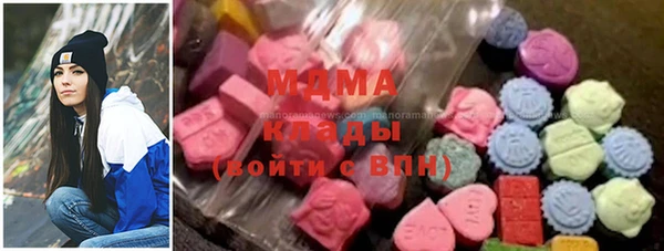 первитин Аркадак