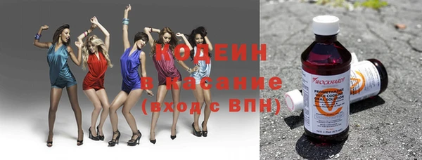 герыч Арсеньев
