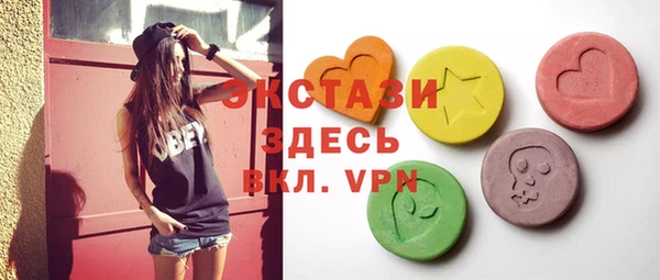 первитин Аркадак