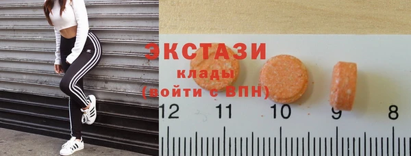 первитин Аркадак