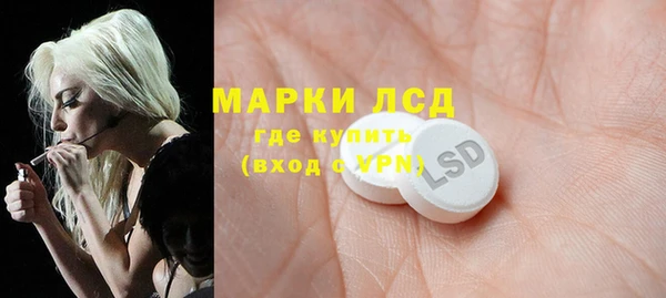 первитин Аркадак