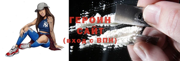 герыч Арсеньев