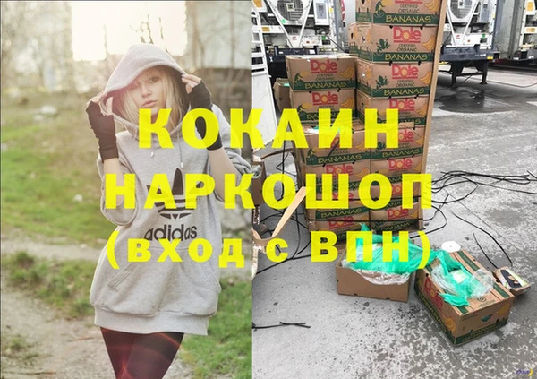 герыч Арсеньев