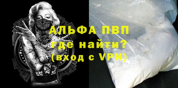 герыч Арсеньев