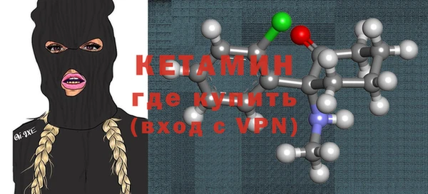 первитин Аркадак