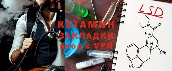первитин Аркадак