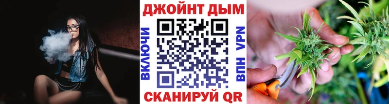 купить наркотик  Рыльск  Канабис семена 